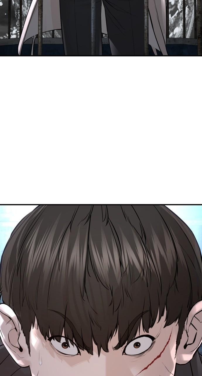 How to Fight Chap 213 - Next Chap 214