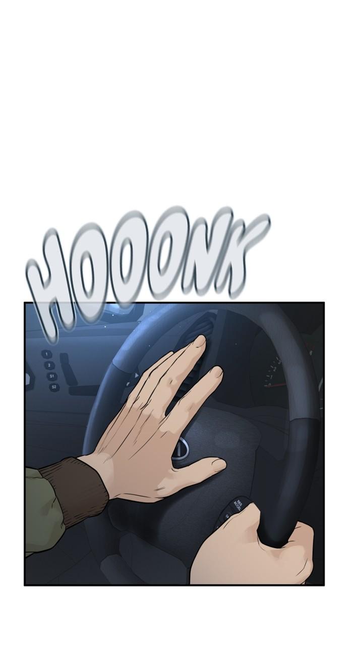 How to Fight Chap 213 - Next Chap 214