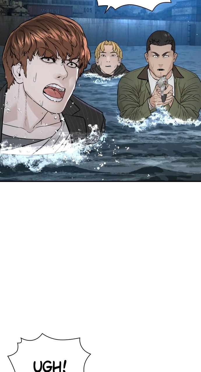 How to Fight Chap 213 - Next Chap 214