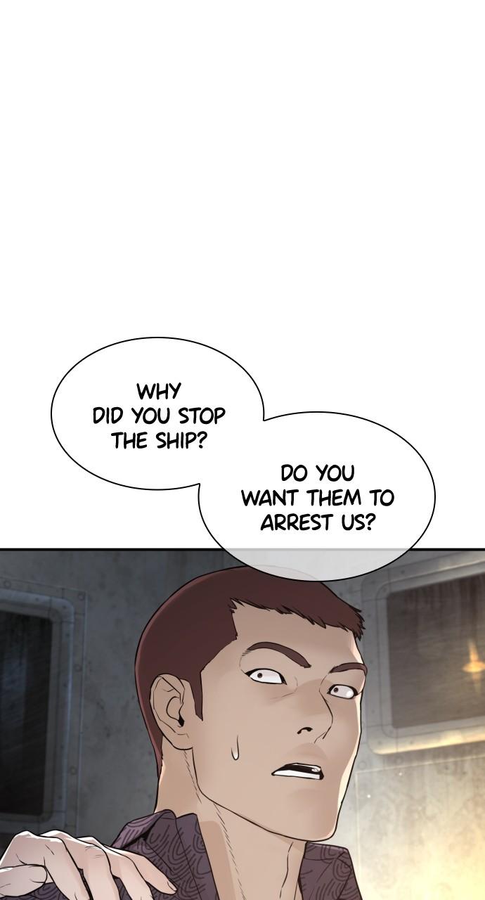 How to Fight Chap 213 - Next Chap 214