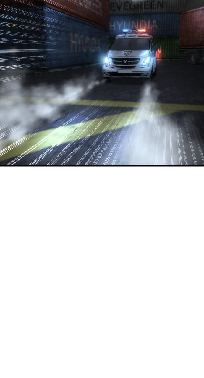 How to Fight Chap 213 - Next Chap 214