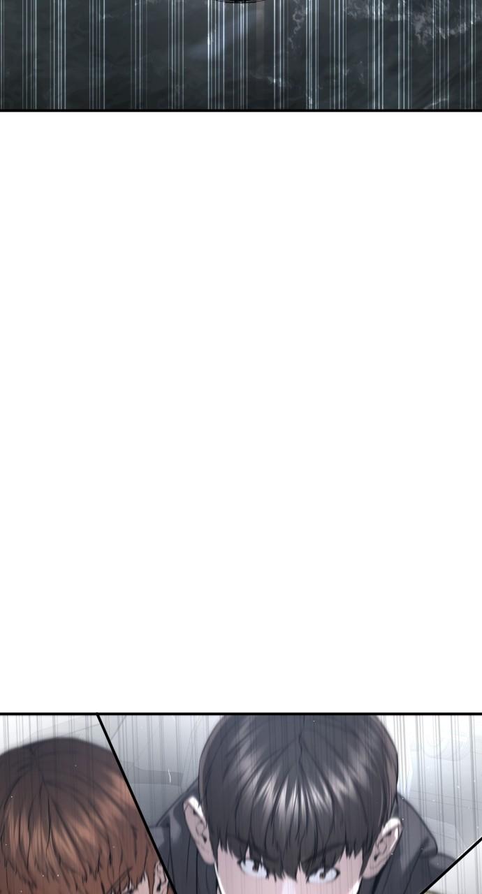 How to Fight Chap 213 - Next Chap 214