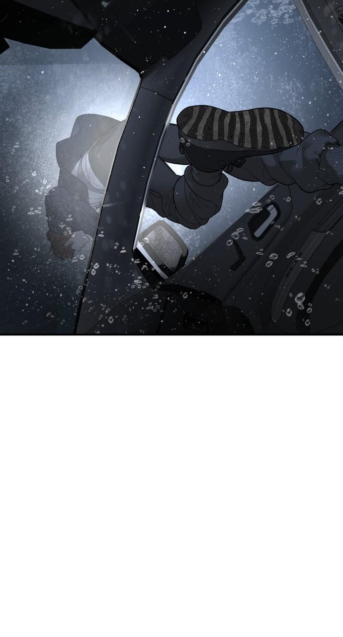 How to Fight Chap 213 - Next Chap 214