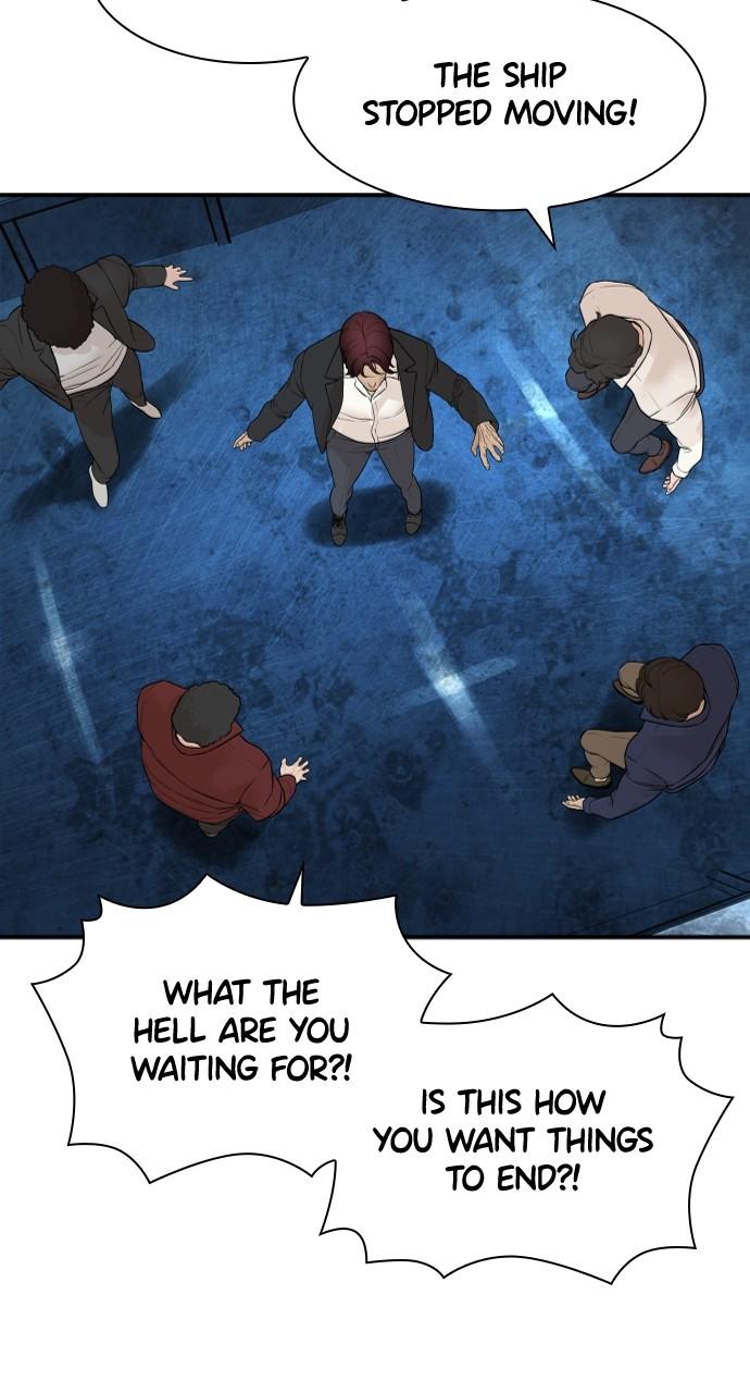 How to Fight Chap 213 - Next Chap 214