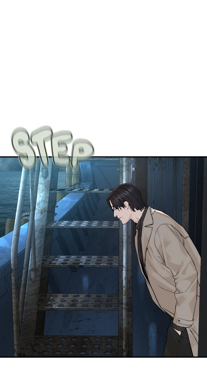 How to Fight Chap 213 - Next Chap 214