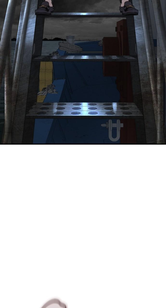 How to Fight Chap 213 - Next Chap 214