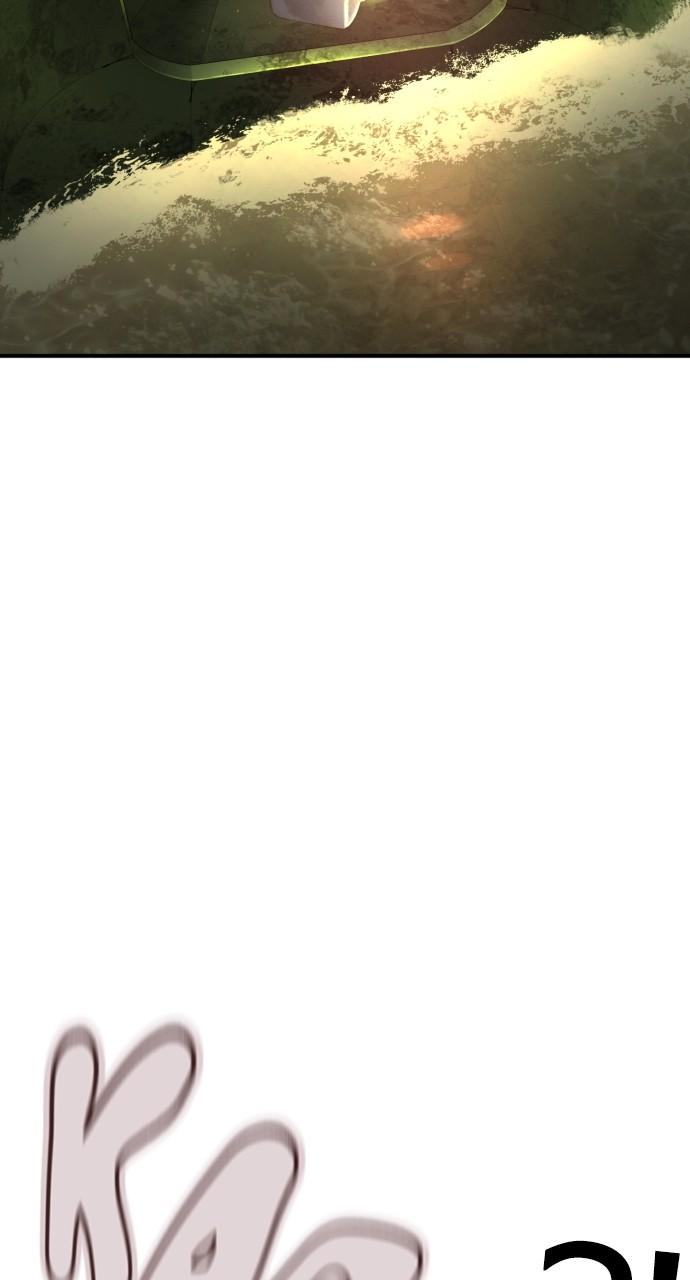 How to Fight Chap 213 - Next Chap 214