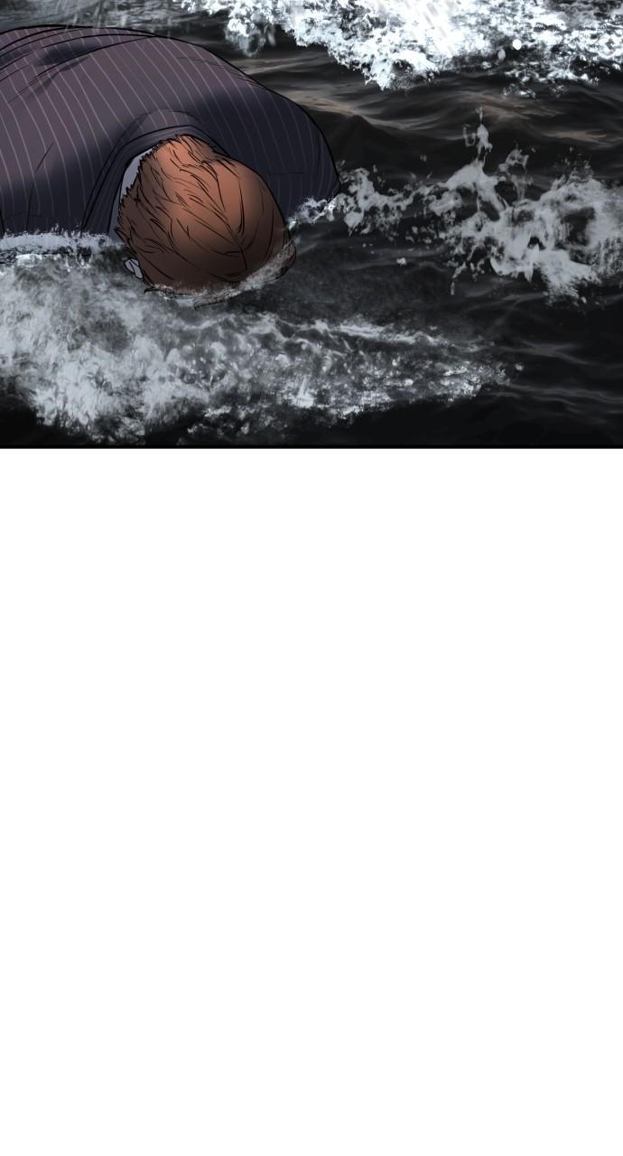 How to Fight Chap 213 - Next Chap 214