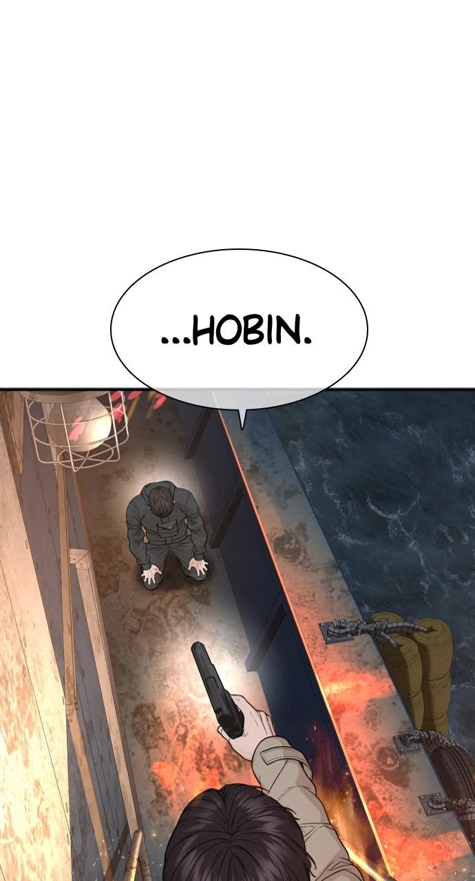 How to Fight Chap 213 - Next Chap 214