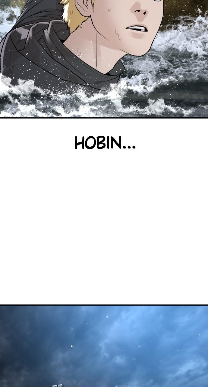 How to Fight Chap 214 - Next Chap 215