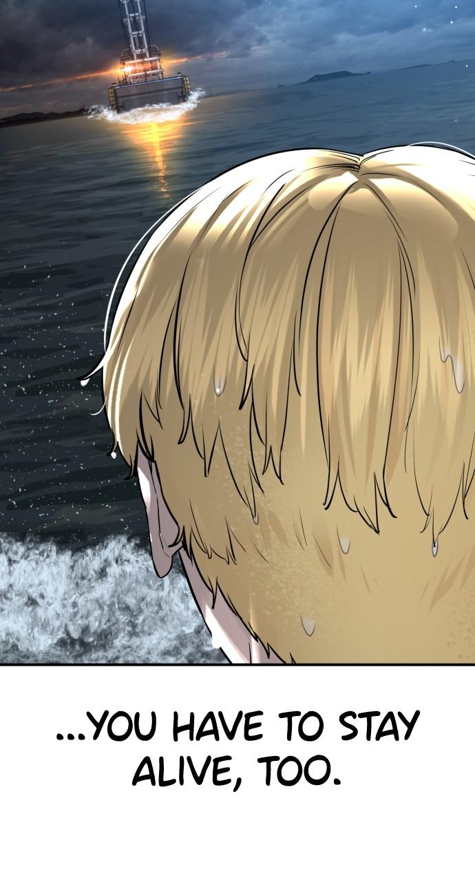 How to Fight Chap 214 - Next Chap 215