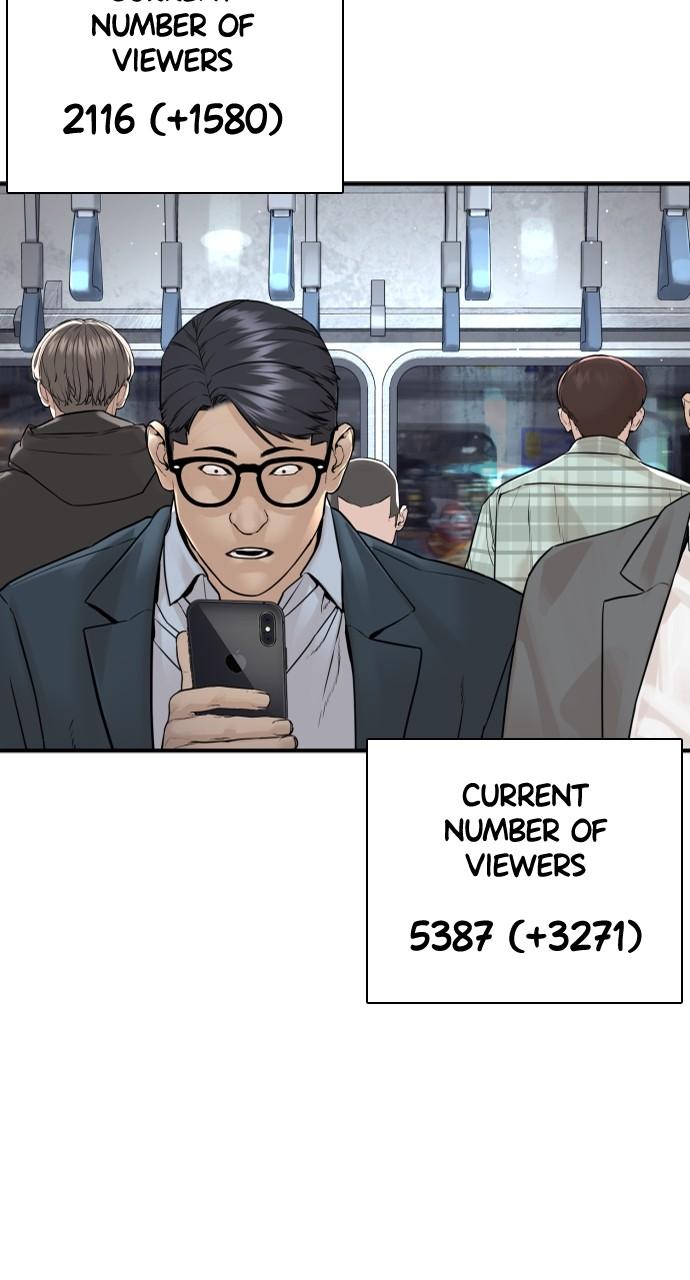 How to Fight Chap 214 - Next Chap 215