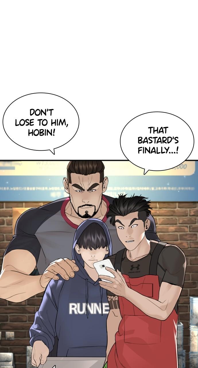 How to Fight Chap 214 - Next Chap 215