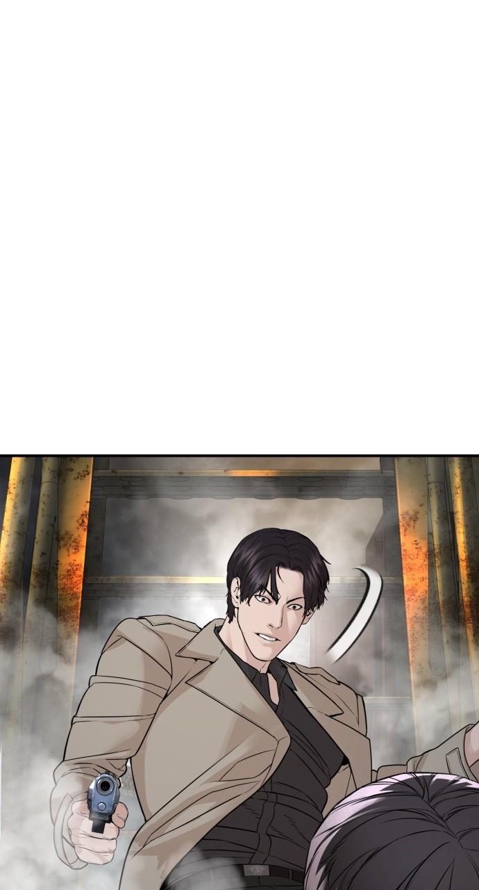 How to Fight Chap 214 - Next Chap 215