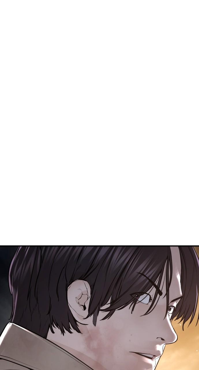 How to Fight Chap 214 - Next Chap 215