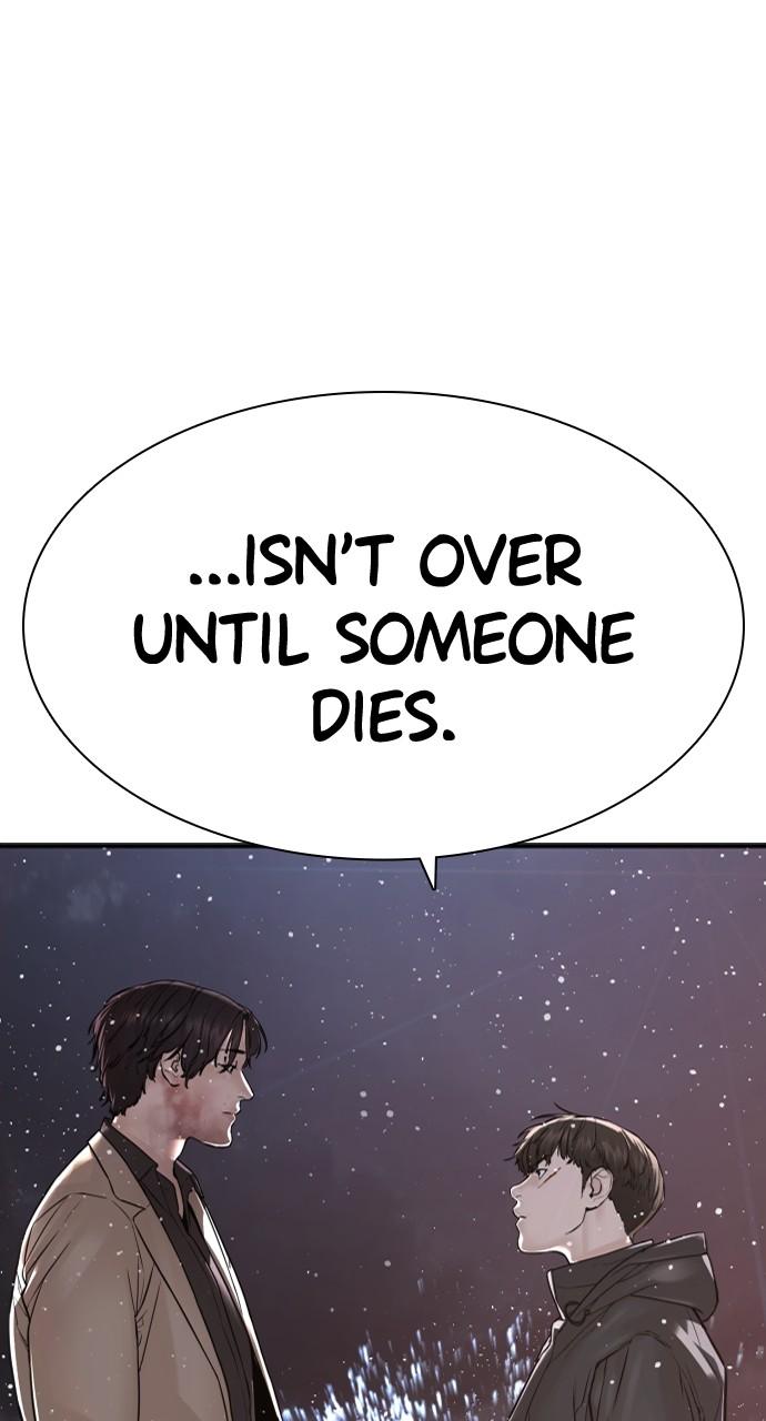 How to Fight Chap 214 - Next Chap 215