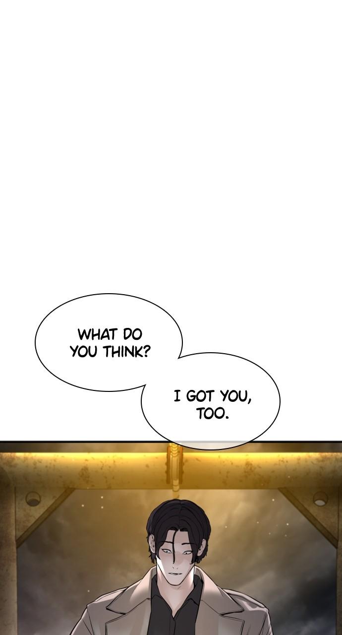 How to Fight Chap 214 - Next Chap 215