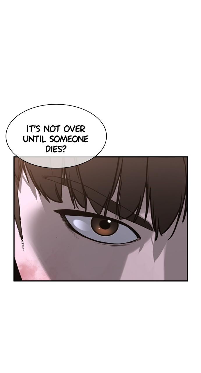 How to Fight Chap 215 - Next Chap 216