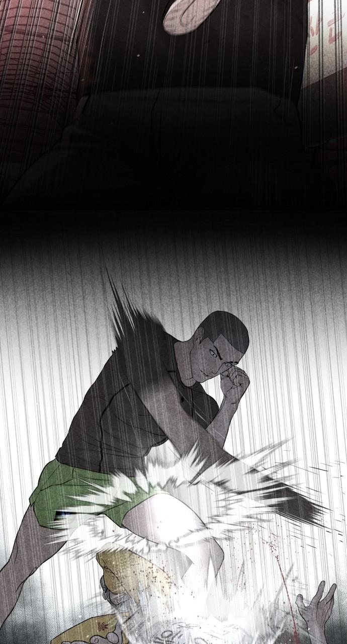 How to Fight Chap 215 - Next Chap 216