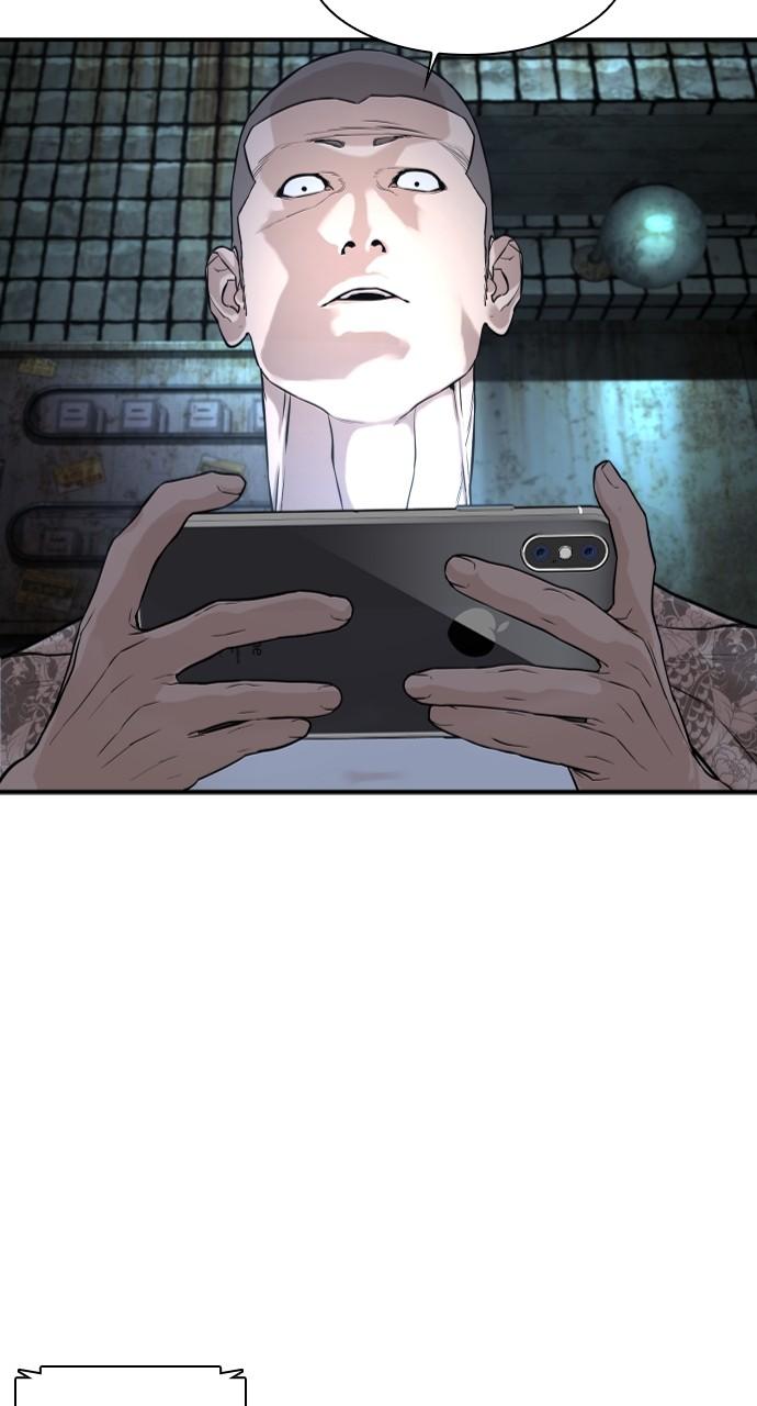 How to Fight Chap 215 - Next Chap 216