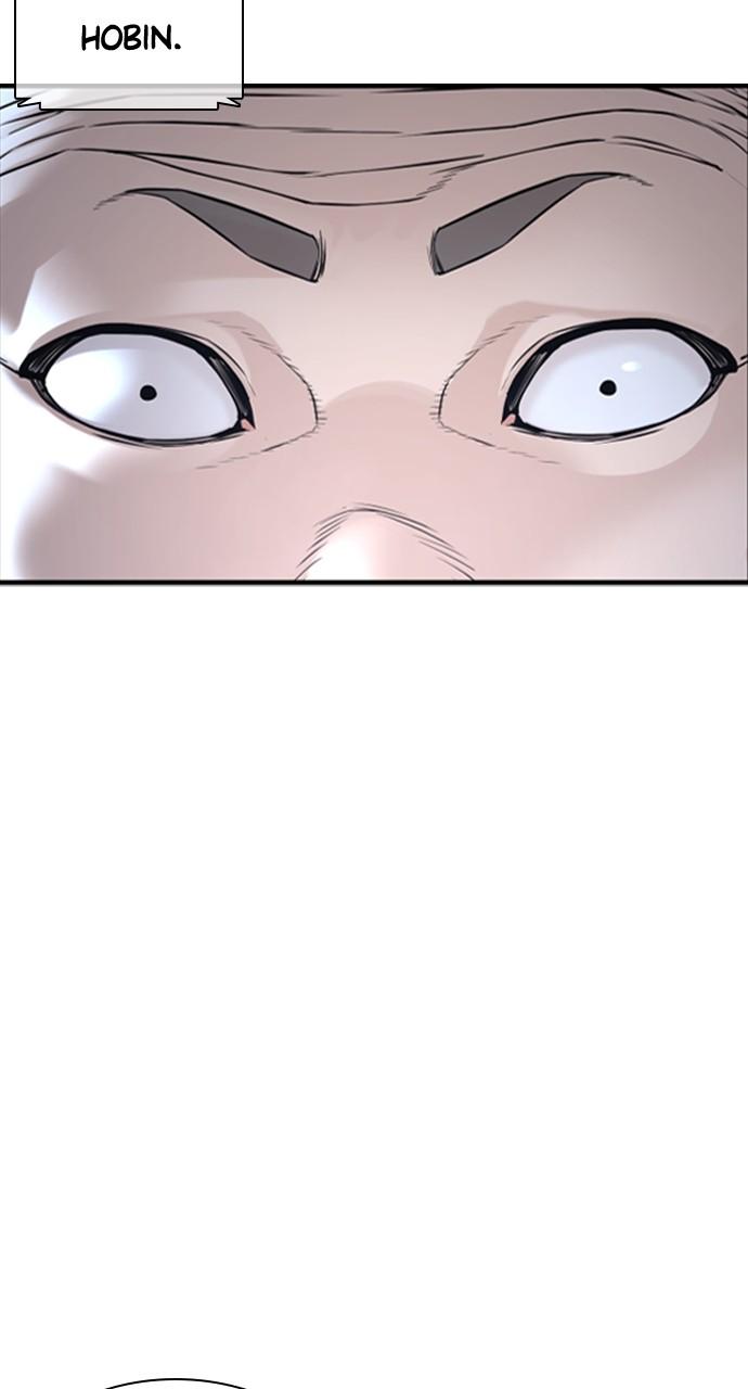 How to Fight Chap 215 - Next Chap 216