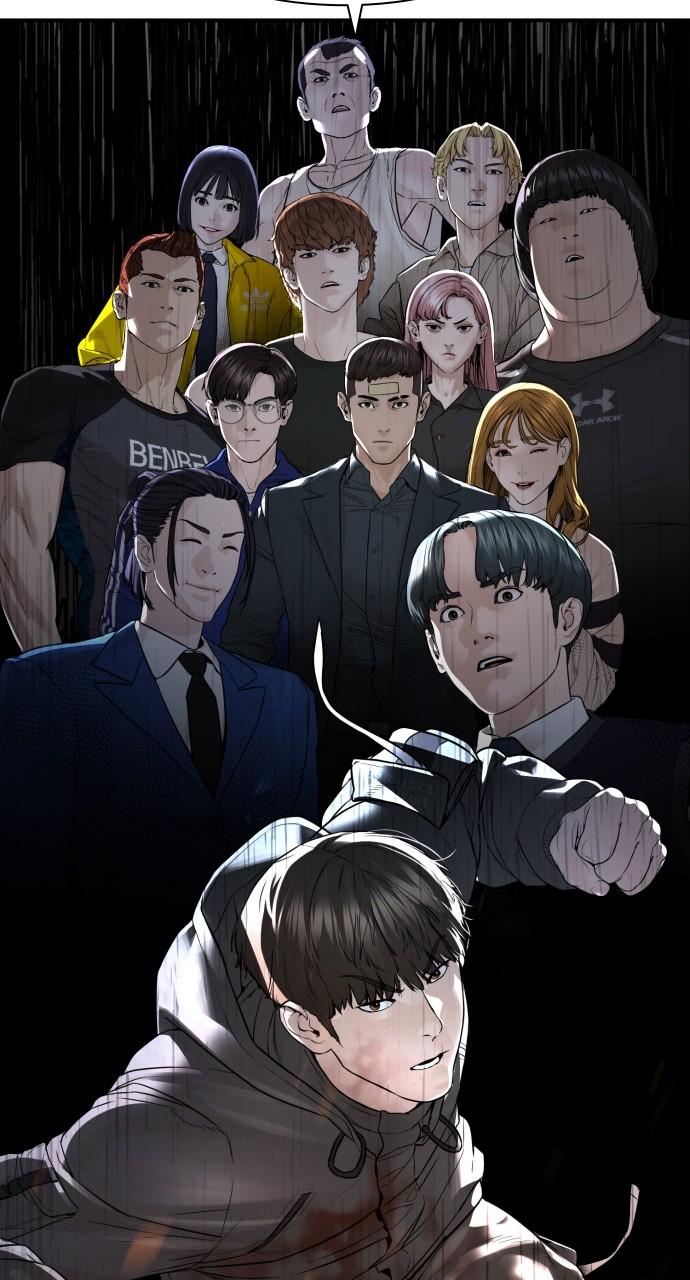 How to Fight Chap 215 - Next Chap 216