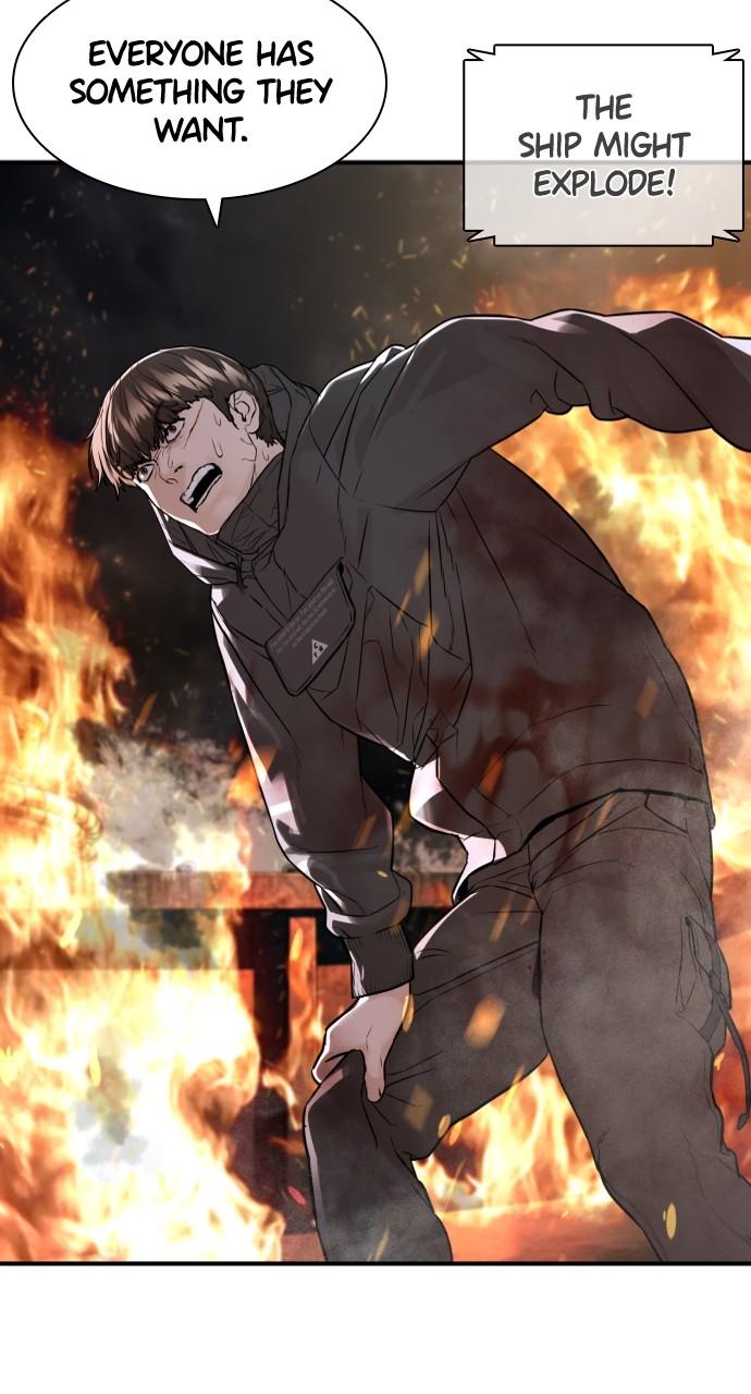 How to Fight Chap 215 - Next Chap 216