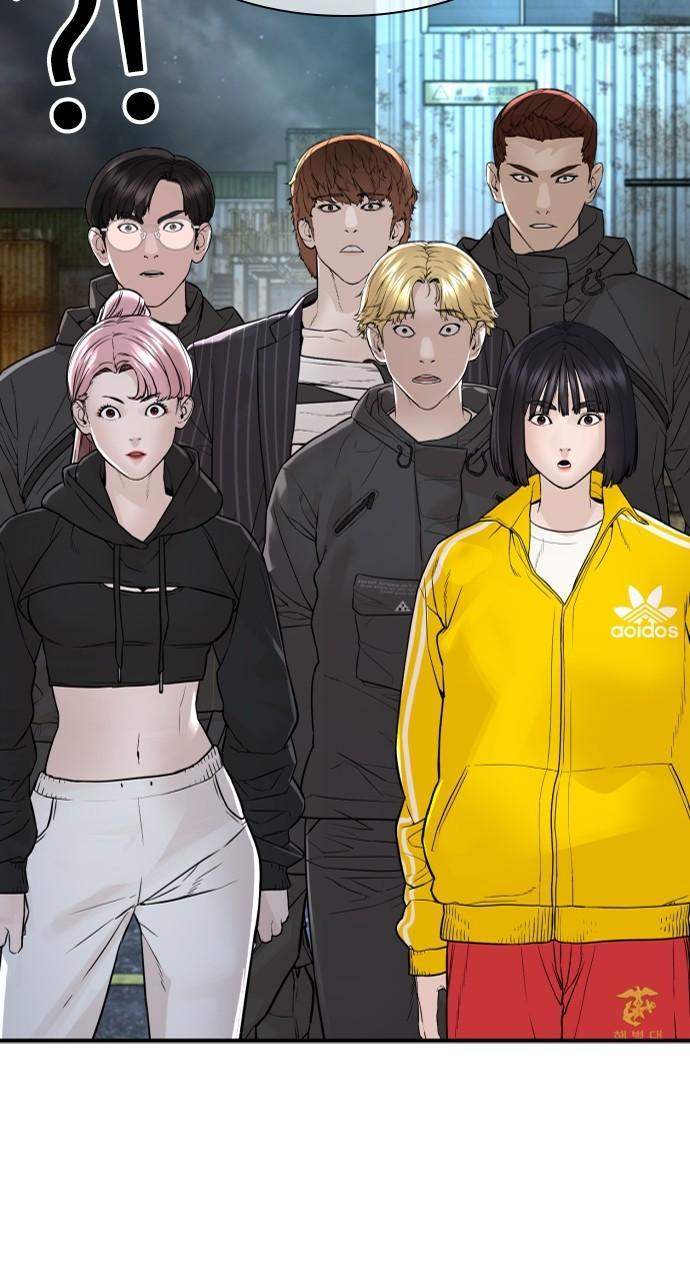 How to Fight Chap 216 - Next Chap 217