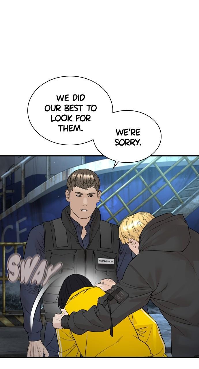 How to Fight Chap 216 - Next Chap 217