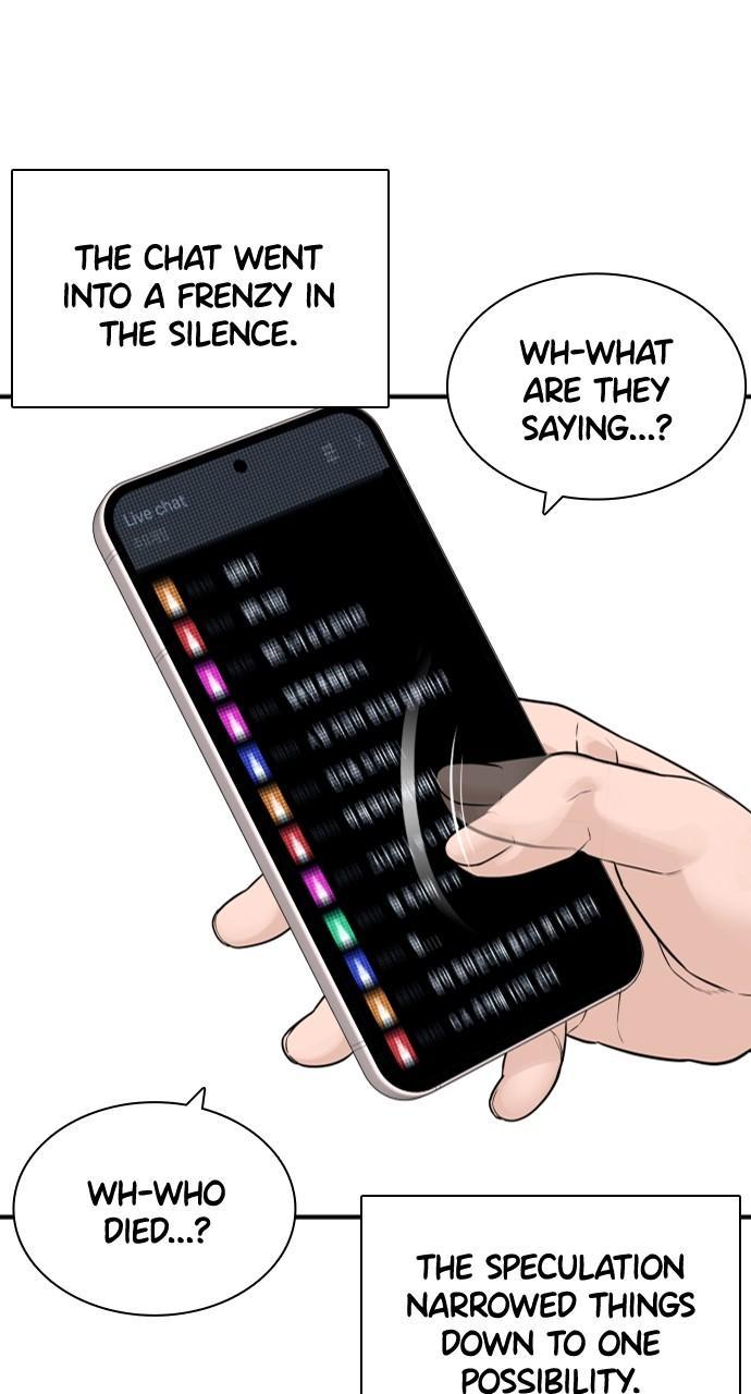 How to Fight Chap 216 - Next Chap 217