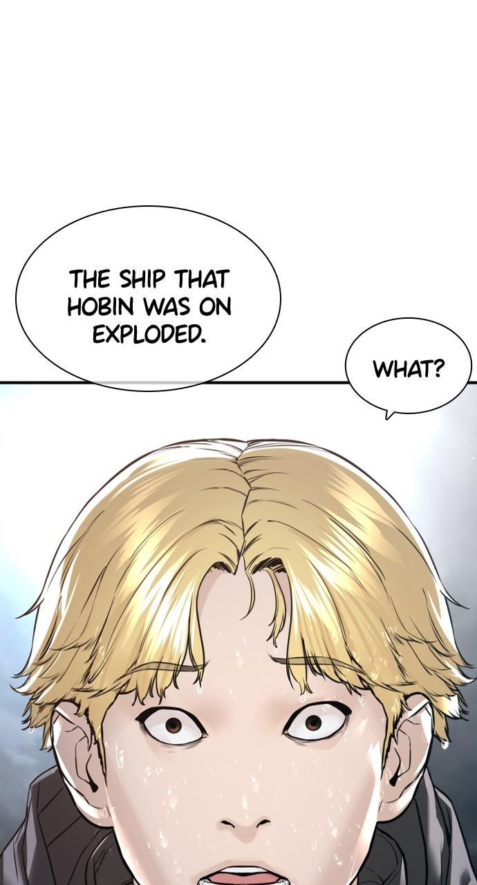 How to Fight Chap 216 - Next Chap 217