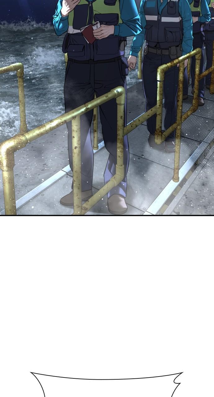 How to Fight Chap 216 - Next Chap 217