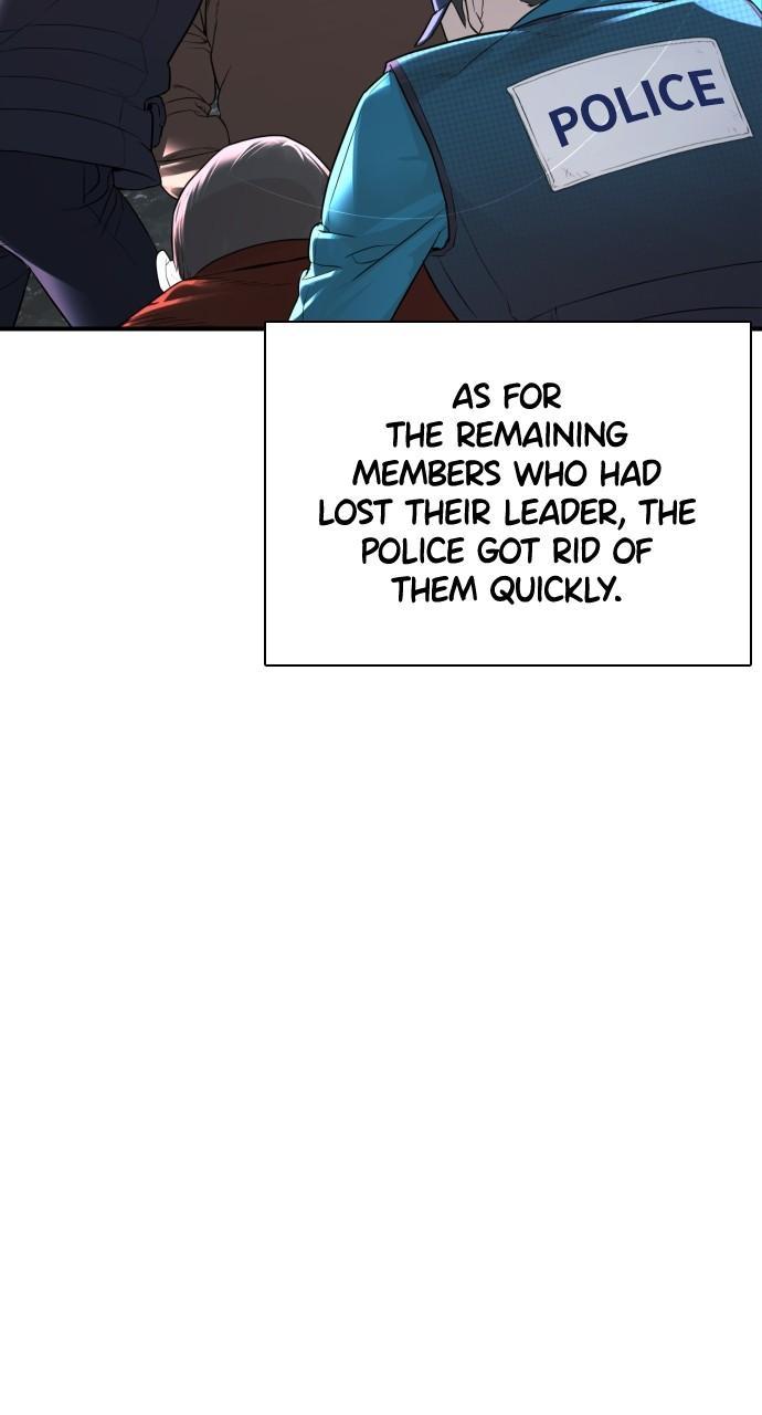 How to Fight Chap 216 - Next Chap 217