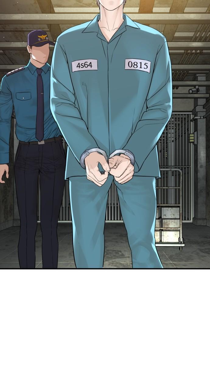 How to Fight Chap 216 - Next Chap 217