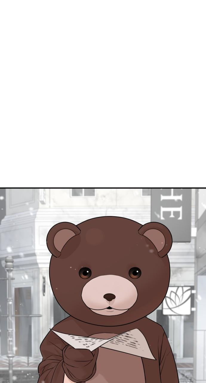 How to Fight Chap 216 - Next Chap 217