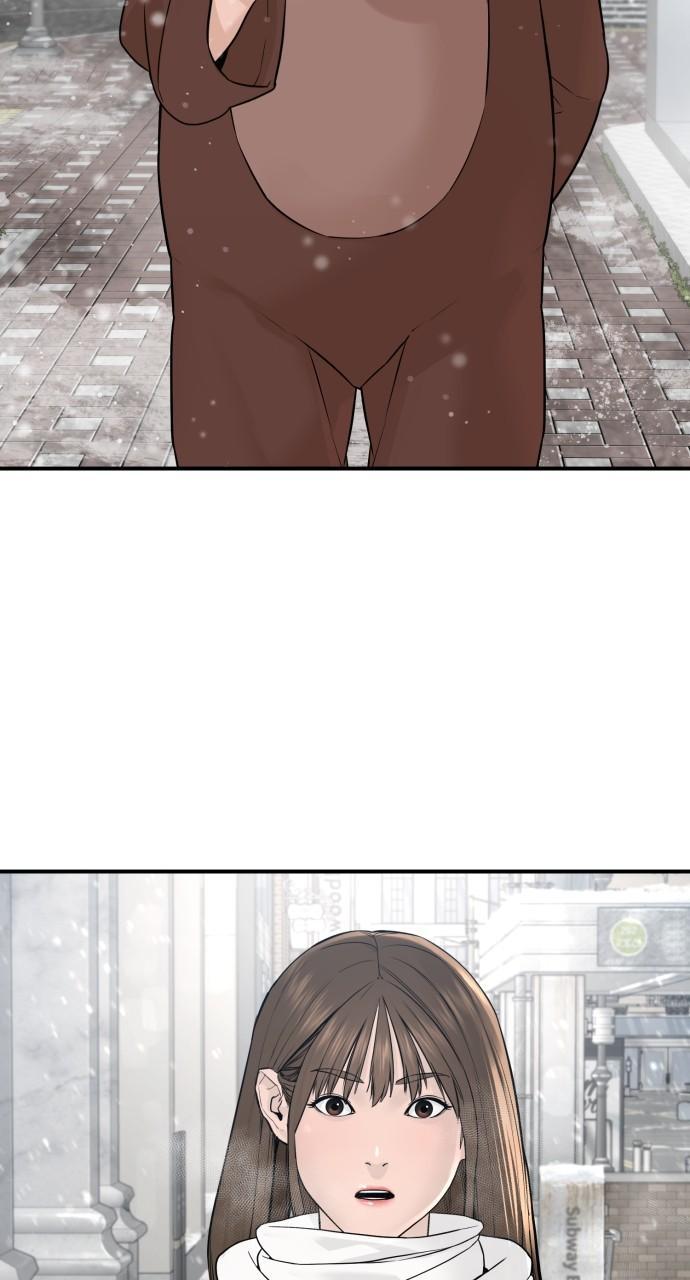 How to Fight Chap 216 - Next Chap 217