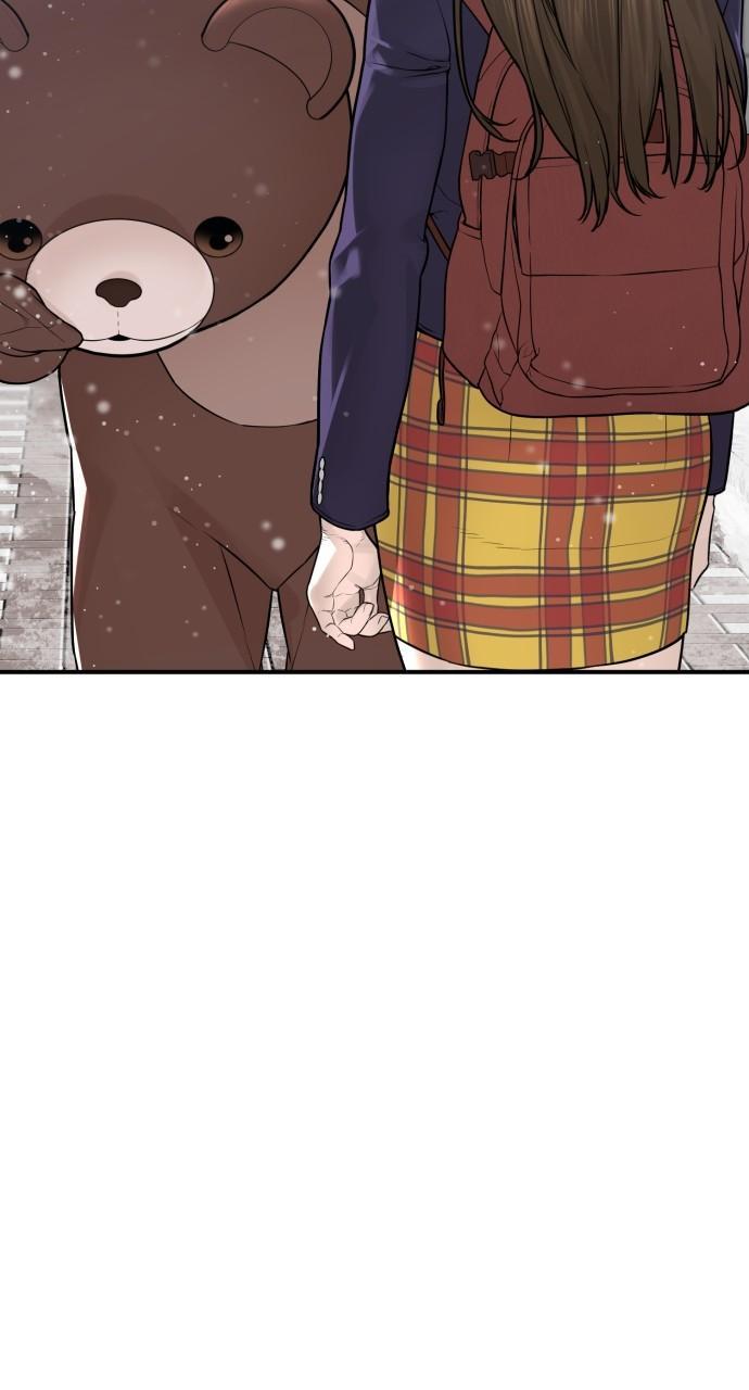 How to Fight Chap 216 - Next Chap 217