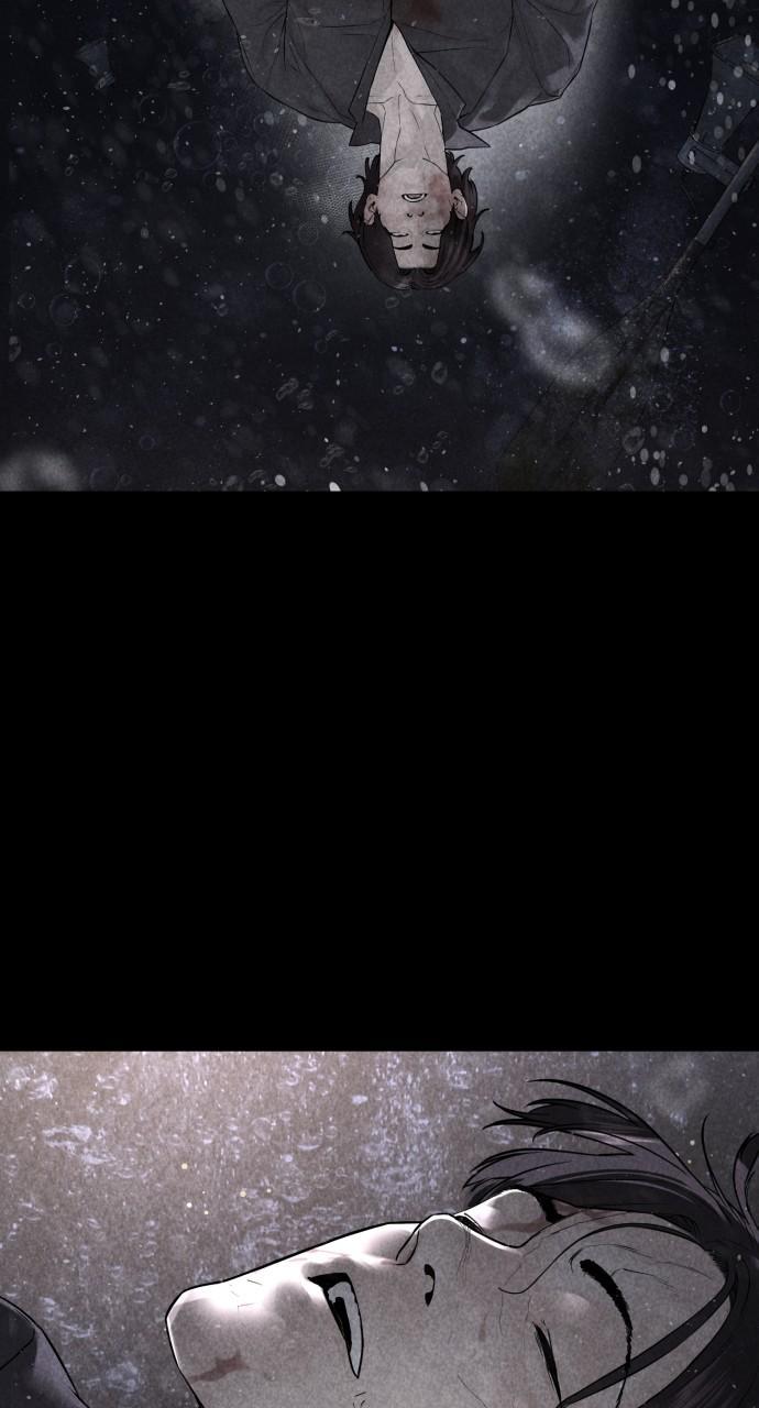 How to Fight Chap 216 - Next Chap 217