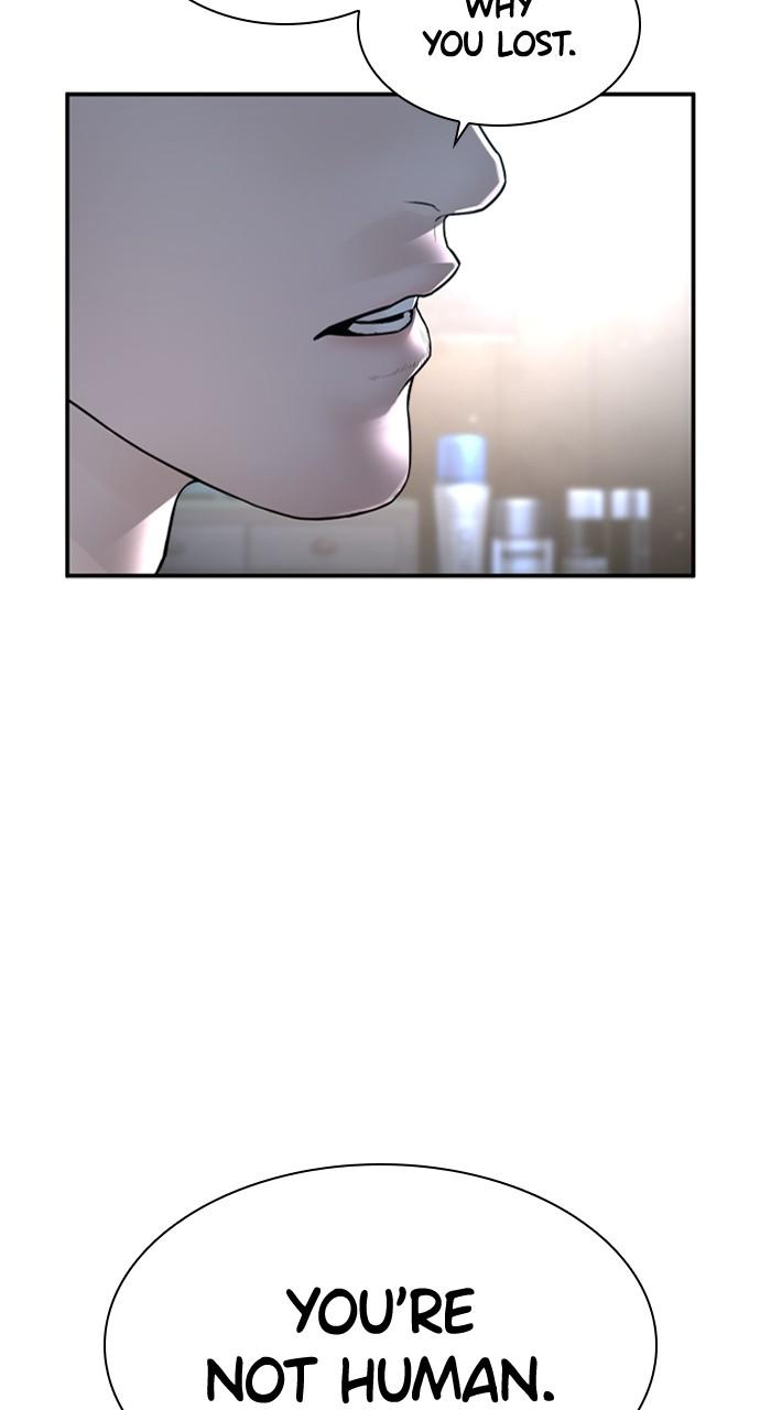 How to Fight Chap 217 - Next Chap 218