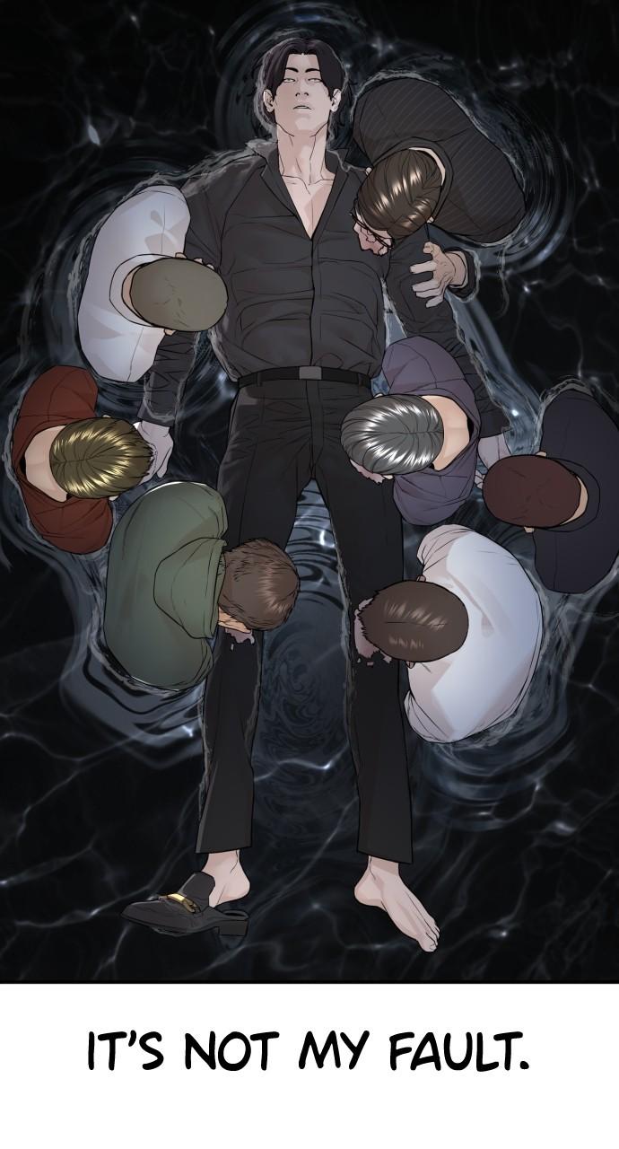 How to Fight Chap 217 - Next Chap 218