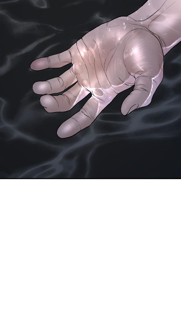 How to Fight Chap 217 - Next Chap 218