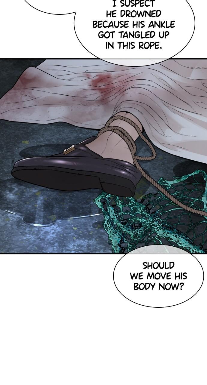 How to Fight Chap 217 - Next Chap 218