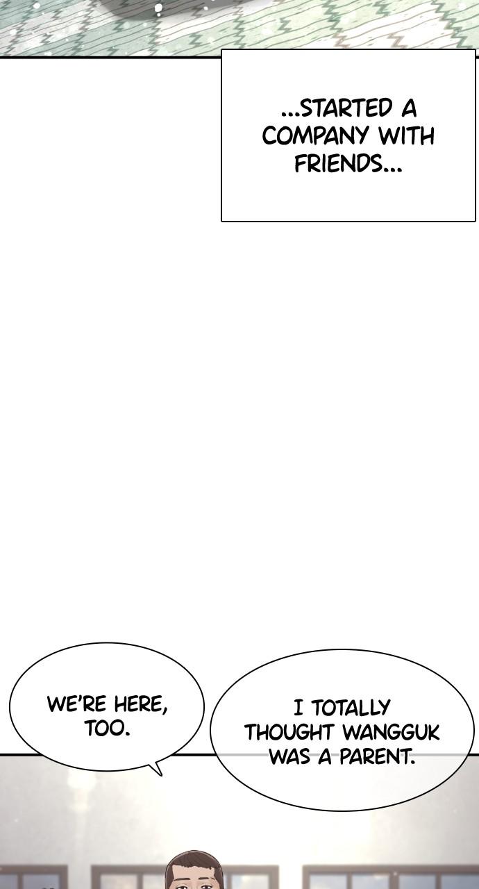 How to Fight Chap 217 - Next Chap 218