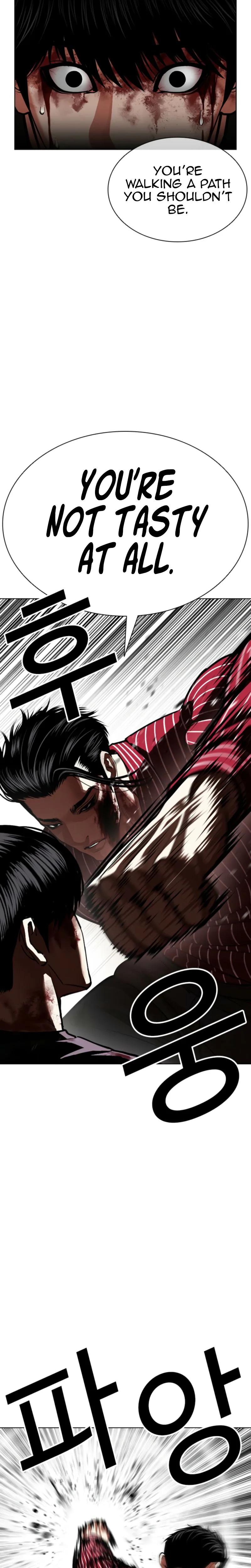 Lookism Chap 600 - Next Chap 601