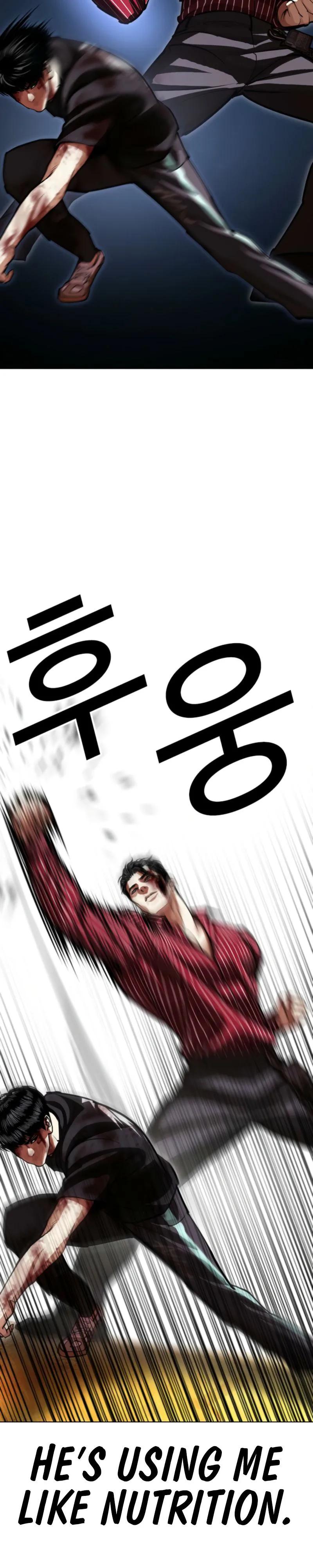 Lookism Chap 600 - Next Chap 601