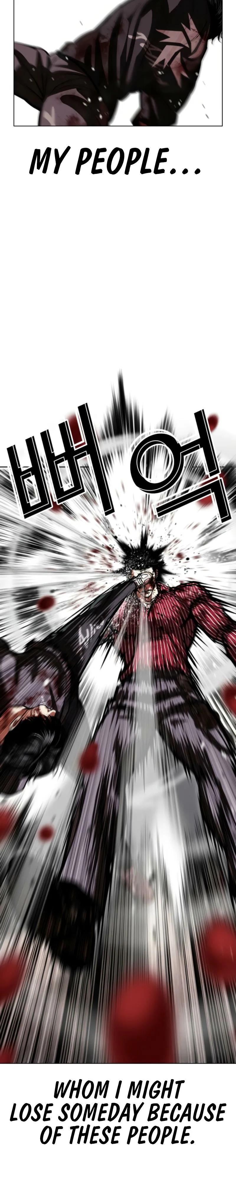 Lookism Chap 600 - Next Chap 601