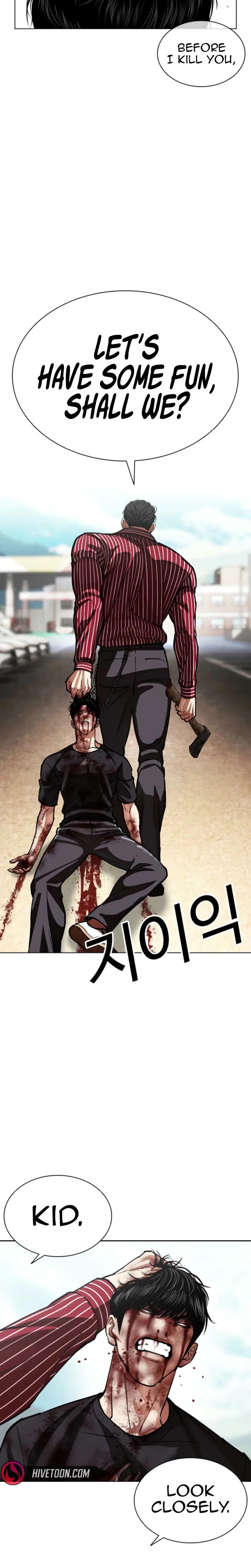 Lookism Chap 600 - Next Chap 601