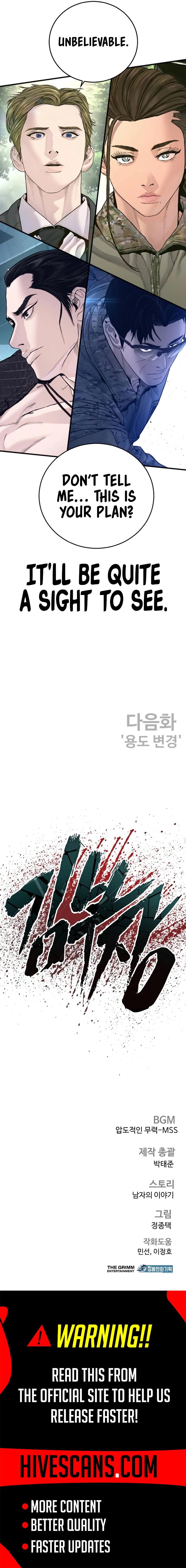 Manager Kim Chap 231 - Next Chap 232