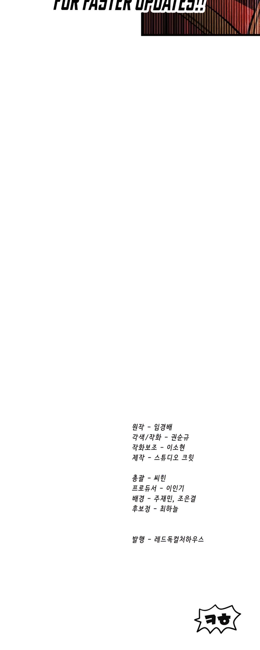 Otherworldly Sword King’s Survival Records Chap 236 - Next Chap 237