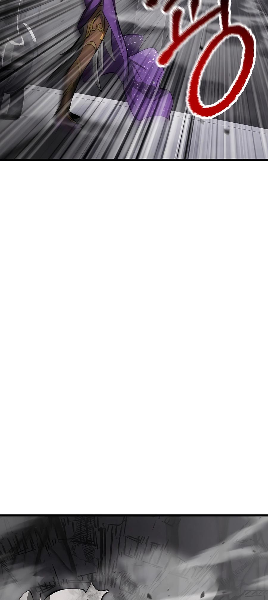 Otherworldly Sword King’s Survival Records Chap 238 - Next Chap 239